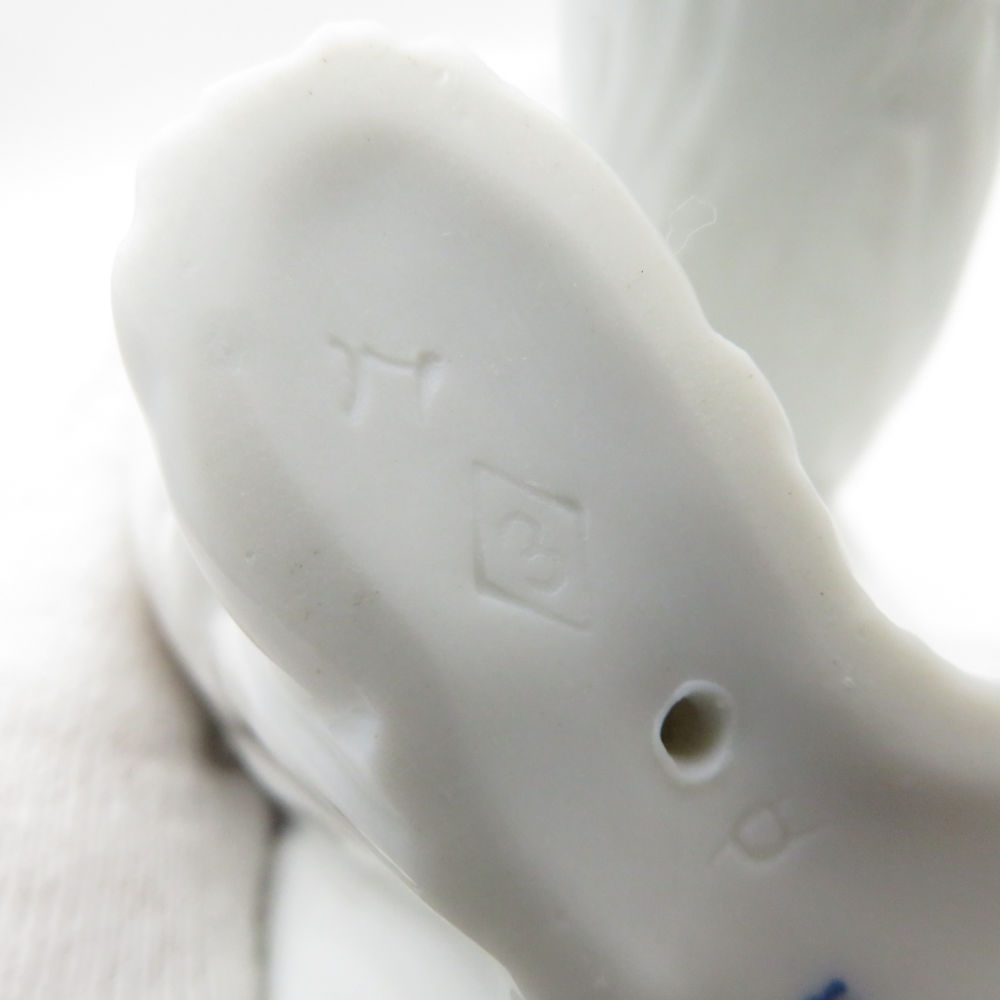 美品 LLADRO リヤドロ シロクマ フィギュリン 置物 陶器人形 白熊