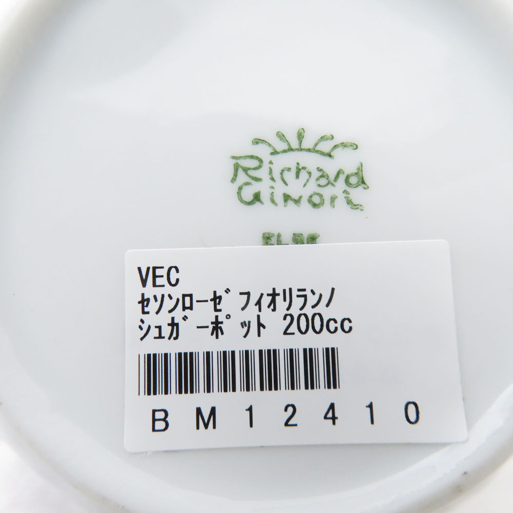 未使用 Richard Ginori リチャードジノリ セソンローゼ