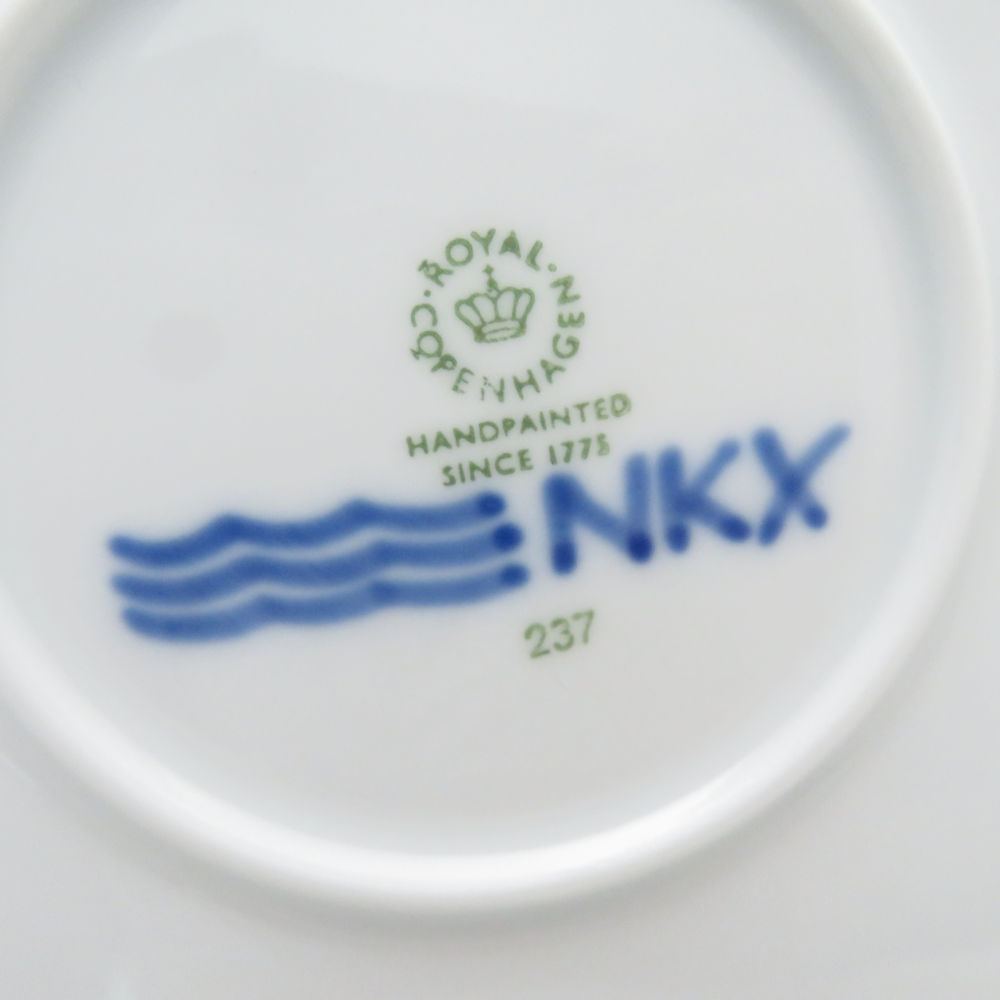 美品 ROYAL COPENHAGEN ロイヤルコペンハーゲン ブルーフルーテッド