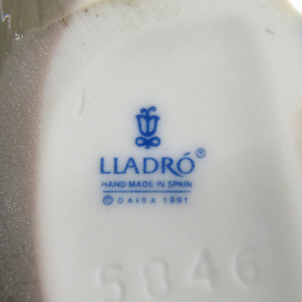 LLADRO リヤドロ 5846 ロッキングチェアで眠る男の子 フィギュ