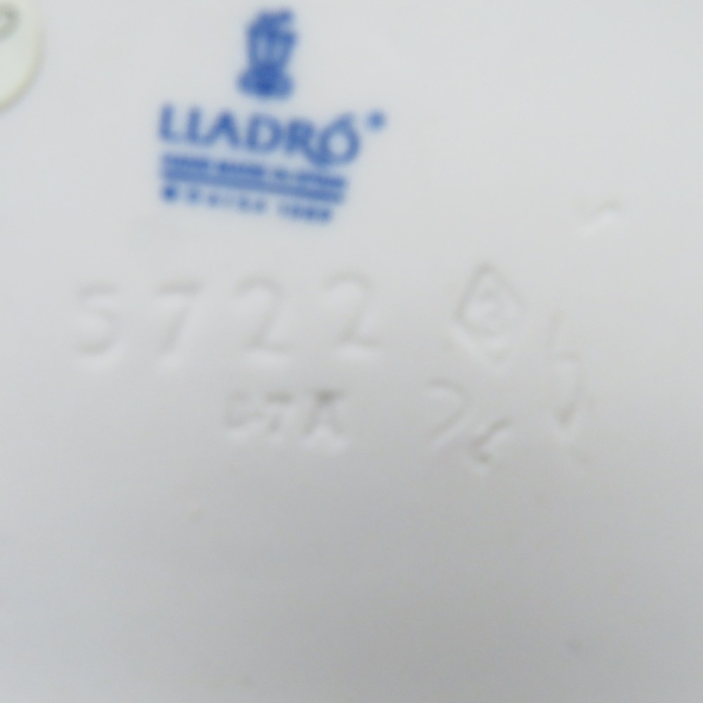 スペイン リヤドロ LLADRO 1989 Follow Me(ついていらっしゃい