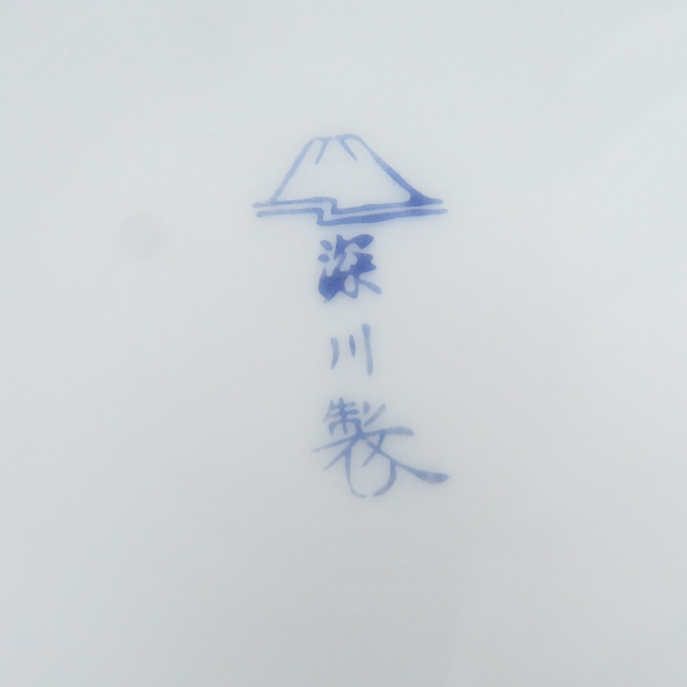 葡萄図　中皿　MA782 山万 藍染ぶどう三角 4.0皿 33149-179 1個（ご注文単位1個