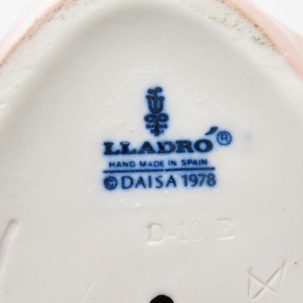 ⭐︎お値下げ中⭐︎ 新品　リヤドロ　風と麦わら帽子 楽天市場】リヤドロ 風と麦わら帽子 アニュアルピース 少女 置物