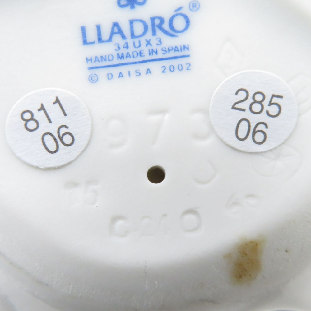 美品 LLADRO リヤドロ 6973 我が家のプリンセス フィギュリン