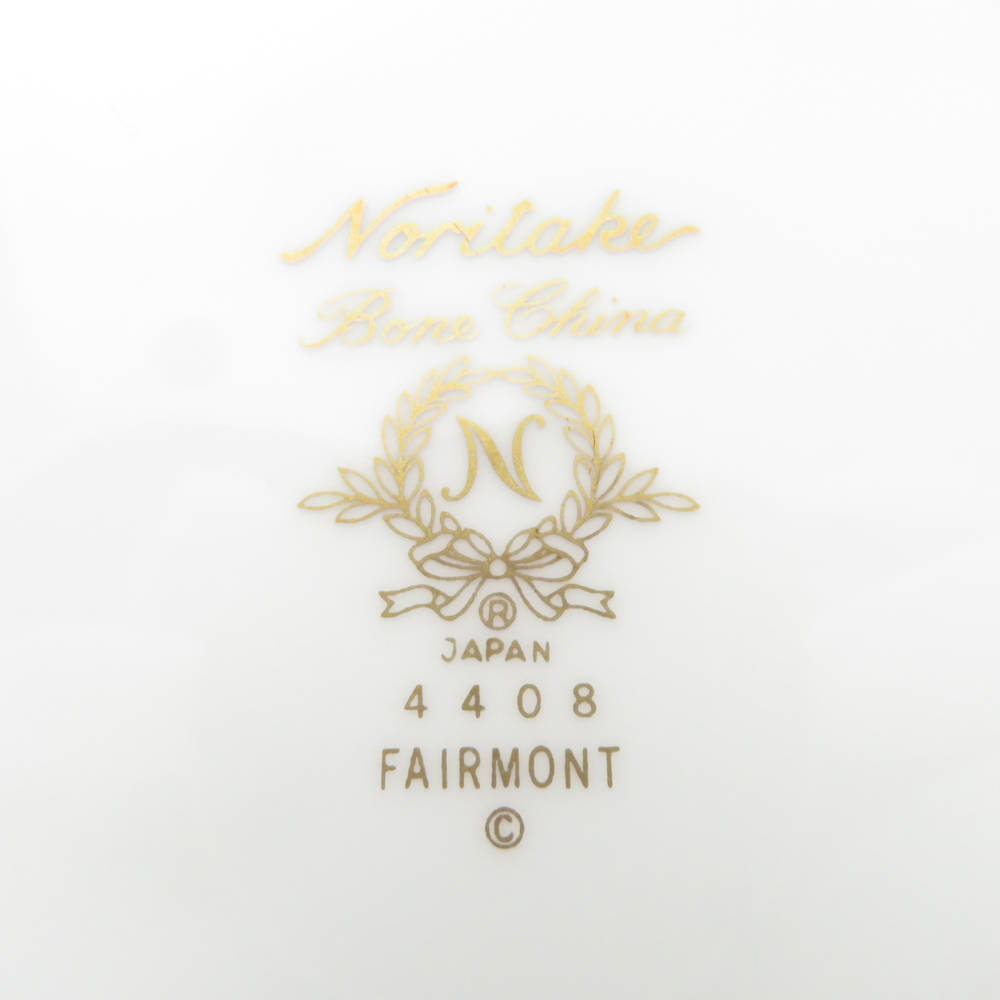 Noritake - 美品 Noritake ノリタケ フェアモント FAIRMONT 中皿 5枚 20cmプレート セット SY12573F2 美品 Noritake ノリタケ フェアモント FAIRMONT 中皿 5枚 20cm