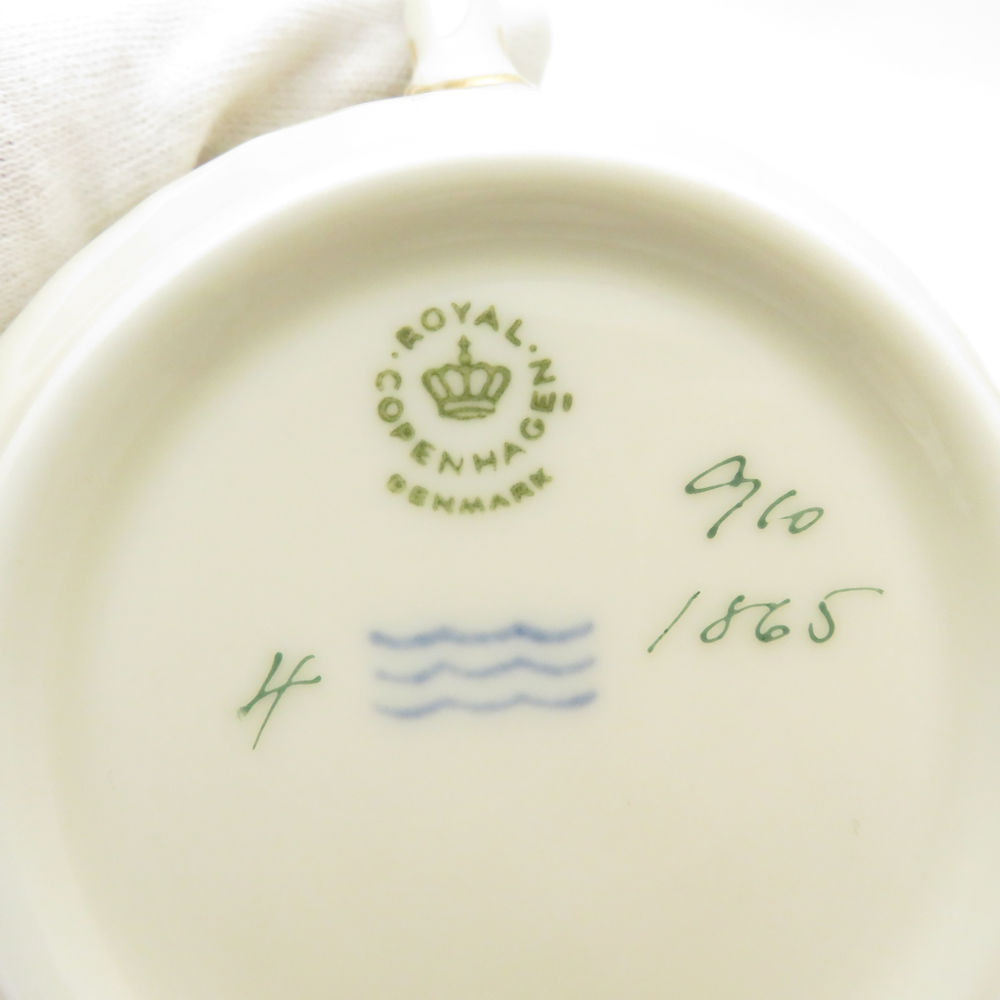 美品 ROYAL COPENHAGEN ロイヤルコペンハーゲン フリセンボー 910 1865
