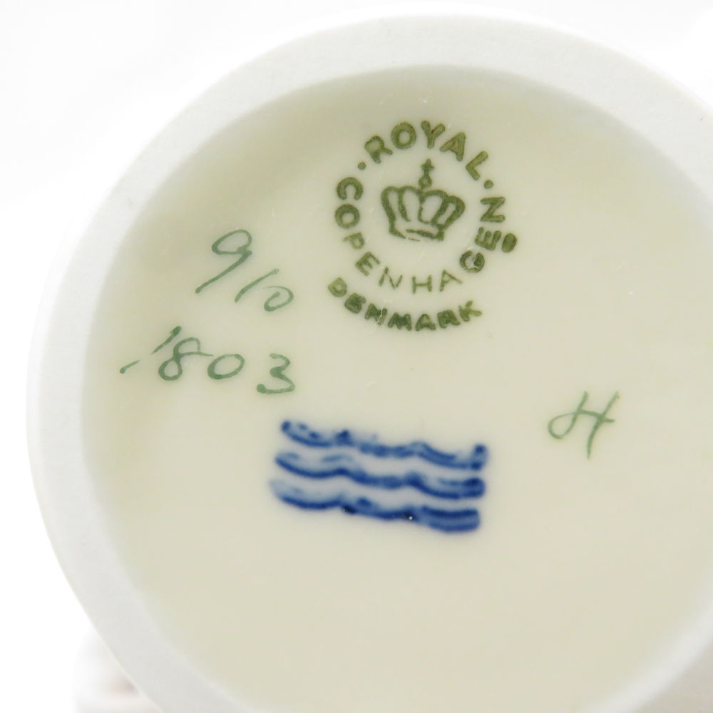 ロイヤルコペンハーゲン フリセンボー 花瓶 フラワーベース 美品 ROYAL COPENHAGEN ロイヤルコペンハーゲン フリセンボー 910 1803