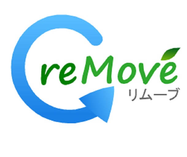 宅配買取専門店リムーブ