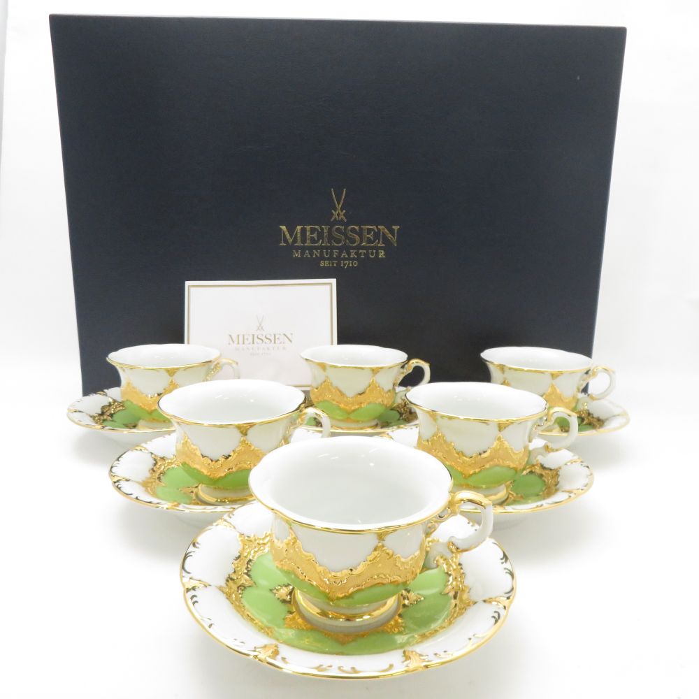 MEISSEN マイセン Bフォーム グランツゴールド モカカップ＆ソーサー